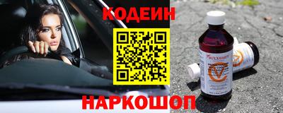 стафф Малгобек