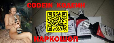 ПСИЛОЦИБИНОВЫЕ ГРИБЫ Малоярославец