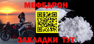 кокаин колумбия Мариинск