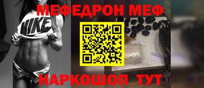 ПСИЛОЦИБИНОВЫЕ ГРИБЫ Малоярославец
