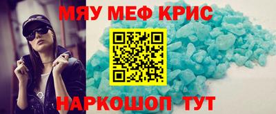 кокаин колумбия Мариинск