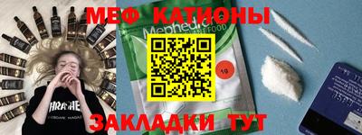кокаин колумбия Мариинск
