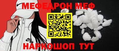 кокаин колумбия Мариинск