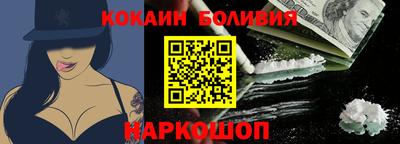 ПСИЛОЦИБИНОВЫЕ ГРИБЫ Малоярославец