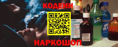 кокаин колумбия Мариинск