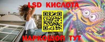 ПСИЛОЦИБИНОВЫЕ ГРИБЫ Малоярославец