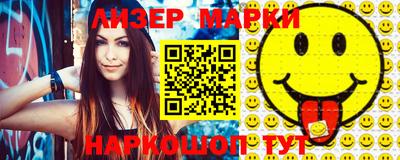 ПСИЛОЦИБИНОВЫЕ ГРИБЫ Малоярославец