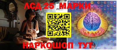 кокаин колумбия Мариинск