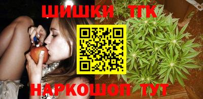 кокаин колумбия Мариинск