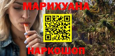 кокаин колумбия Мариинск