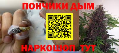 ПСИЛОЦИБИНОВЫЕ ГРИБЫ Малоярославец