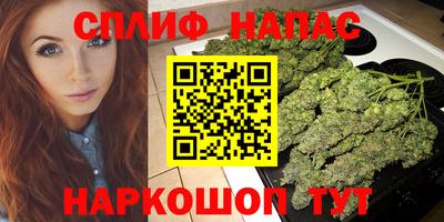 кокаин колумбия Мариинск