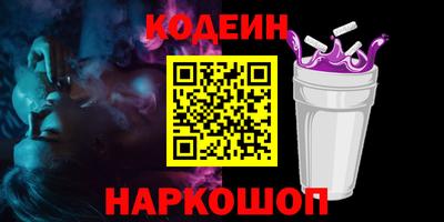ПСИЛОЦИБИНОВЫЕ ГРИБЫ Малоярославец