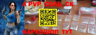 кокаин колумбия Мариинск