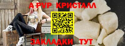 кокаин колумбия Мариинск