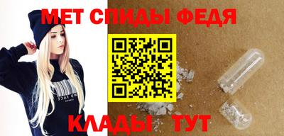кокаин колумбия Мариинск