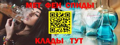 кокаин колумбия Мариинск