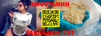 ПСИЛОЦИБИНОВЫЕ ГРИБЫ Малоярославец