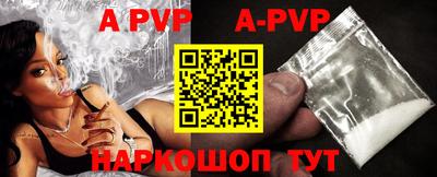 ПСИЛОЦИБИНОВЫЕ ГРИБЫ Малоярославец