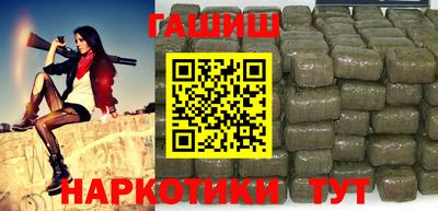 кокаин колумбия Мариинск