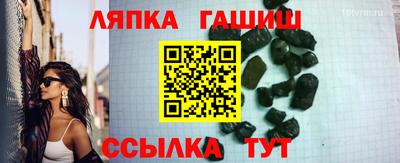 ПСИЛОЦИБИНОВЫЕ ГРИБЫ Малоярославец