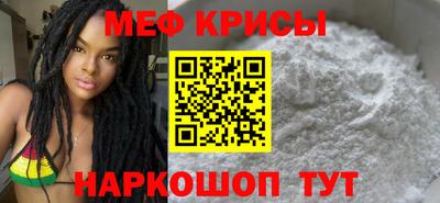 ПСИЛОЦИБИНОВЫЕ ГРИБЫ Малоярославец