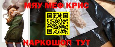 ПСИЛОЦИБИНОВЫЕ ГРИБЫ Малоярославец