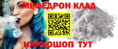 ПСИЛОЦИБИНОВЫЕ ГРИБЫ Малоярославец