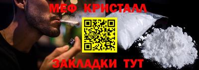 ПСИЛОЦИБИНОВЫЕ ГРИБЫ Малоярославец